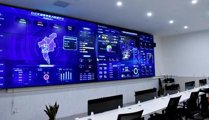 白云区政府领导考察九如城居家养老服务中心，重点关注智慧安全监控服务